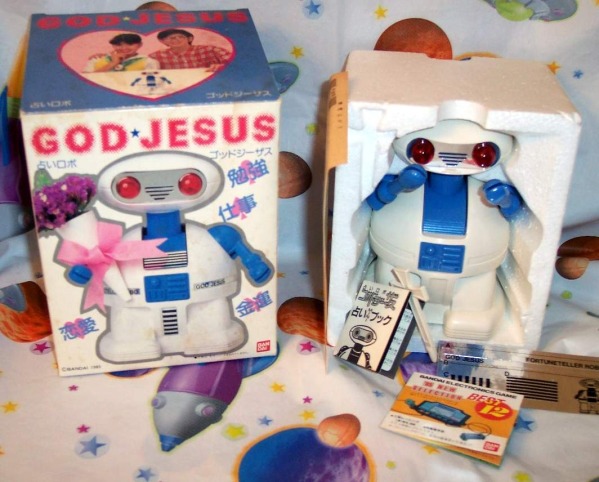 48cede2b5b3e5e1c525b57e1c05fc0f3