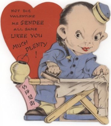 likee_you_much_plenty