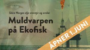 11116521_799581963467098_7701235262788158479_n