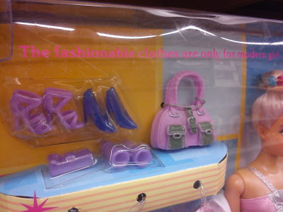 287847-7-1300737204573